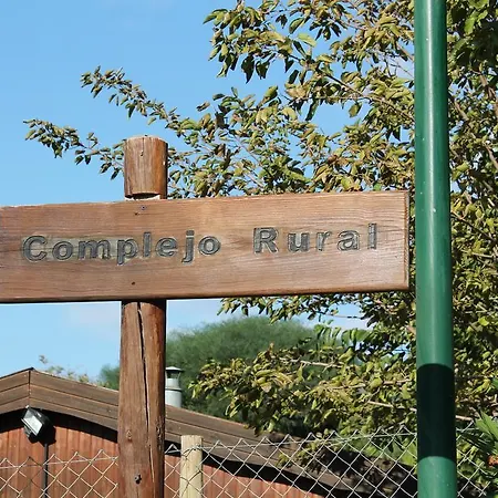 Complejo Rural Los Pedregales 营地