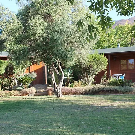营地 Complejo Rural Los Pedregales *