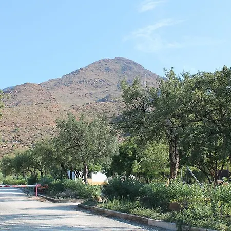 Complejo Rural Los Pedregales 营地